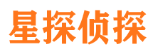 九寨沟侦探公司